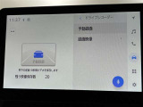 最近付けているユーザーも多いドライブレコーダー。万が一の事故などの証拠づくりに最適です!また、旅先の模様も録画できますので、旅の記憶としても使えます。