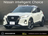 数あるお車の中から、当店の物件をご閲覧いただき、ありがとうございます。日産愛知販売 Car-Select稲沢です。お客様のお車選びをお手伝いさせてください!