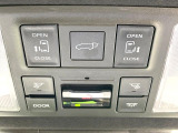【パワーバックドア】スマートキーや運転席のボタンを押すだけでリアゲートが自動で開閉します!荷物を持っている時や、高い位置にあるバックドアを閉める際に便利な機能です♪