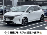 当社下取り車AURA入荷しました♪走行距離も少なくおススメです☆プロパイロット・ETC・などの装備も充実した車両です☆