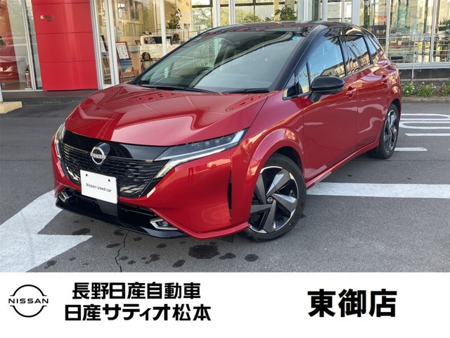 ノートオーラ 1.2 G FOUR レザーエディション 4WD