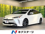 モデリスタエアロ 純正9型ナビ バックカメラ 禁煙車 TRDマフラー