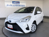 トヨタセーフティセンス搭載!毎日の普段使いや営業車・社用車としてもお乗りいただける1500ccコンパクトハイブリッドカー「ヴィッツ」!遠方へのお出かけや出張時にも役立つ便利なETCを装着しております!