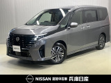 令和6年式のセレナe-POWERハイウェイスターVの分り易い写真を複数掲載しています!「在庫確認」「お見積もり」「オプション内容」などご不明な点があればお気軽にお問い合わせください★