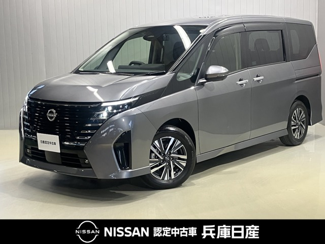セレナ 1.4 e-POWER ハイウェイスターV
