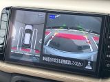 アラウンドビューモニター装備!空から見ているような映像によって不慣れな場所での車庫入れや縦列駐車等はもちろん狭い道でのすれ違いも安心していただけます♪