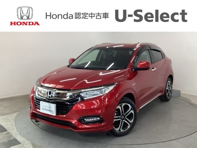 ヴェゼル 1.5 ハイブリッド Z ホンダセンシング