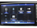 大好評のボディコーティング「ハイモースコート」もご納車までに施工可能。雨染みや線傷など中古車だからと諦めていませんか?ピカピカの状態でお乗り出しいただけます。