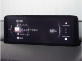 【純正マツダコネクトナビ】美しい地図画面と簡単操作が特徴です。手元のコマンダーで操作が可能なので入力や操作も便利ですね!各種車両設定や車両情報を確認することも可能です。