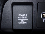 アクセサリーソケット機能付きです。消費電力120W(10A)以下のアクセサリーに、直流12Vの電源を供給します。