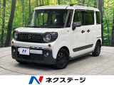 両側電動ドア SDナビ バックカメラ 衝突被害軽減システム 禁煙車
