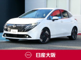 日産大阪UCARS東大阪です。人気のノートオーラ1.2Gがパールホワイトで登場です。ぜひご来店の上現車をお確かめください。