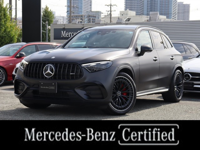 GLC AMG GLC43 4マチック エディション ダイナミックプラス 4WD