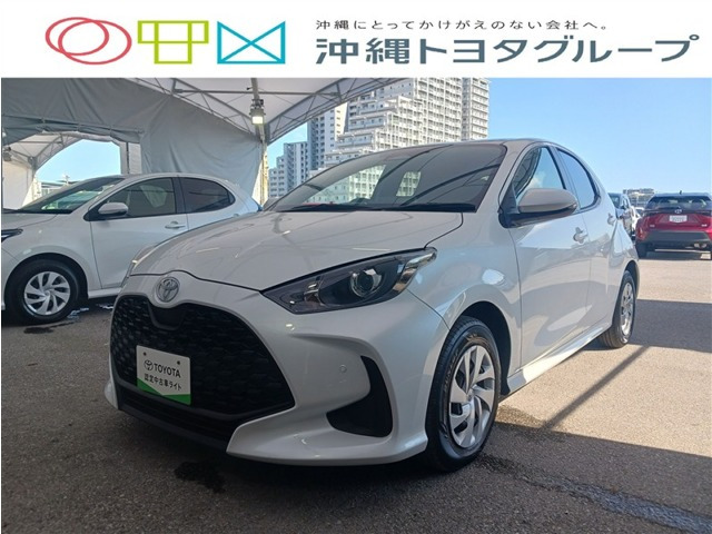 ヤリス 1.5 ハイブリッド X 