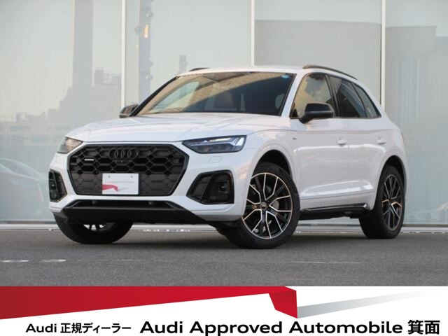 Q5 Sライン ダイナミック エディション ディーゼル 4WD 