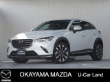 【マツダU-CAR】ナビ、バックカメラ付きCX-3が入荷しました。