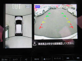 車の真上から見下ろしたような360度視界の良い『アラウンドビューモニター』です♪♪苦手な狭い駐車場、暗い所でも確認ができてとっても安心です♪♪