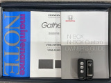 スマートキーは鍵をバッグに入れたままでもドアロックの開閉やエンジンのON・OFFができます。夜間や雨の日も鍵を探さなくて良いので便利です。