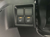 ☆シートヒーター装備!エアコンに比べて暖まるスピードが速いので冬でも快適に過ごせます。冷え性で悩まれている方にも◎、また、エアコンに比べて車内の空気が乾燥しにくいのも、嬉しいポイントです☆