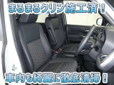 お客様にお座りいただくシートは徹底洗浄済みです!手作業でていねいに洗うので、心地よさが違います☆☆