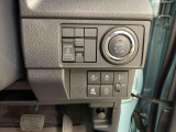 通勤、通学・レジャー・仕事等、用途毎のお車選びをお手伝い致します。