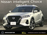 数あるお車の中から、当店の物件をご閲覧いただき、ありがとうございます。日産愛知販売 Car-Select稲沢です。お客様のお車選びをお手伝いさせてください!