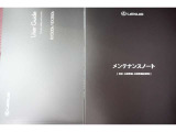 取説&メンテナンスノートが付属、お車の整備履歴も一目瞭然で安心、勿論レクサスクオリティーのアフターサービス付きCPOです。