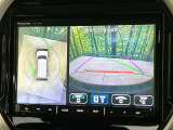 【全方位モニター用カメラ】専用のカメラにより、上から見下ろしたような視点で360度クルマの周囲を確認することができます☆死角部分も確認しやすく、狭い場所での切り返しや駐車もスムーズに行えます。