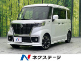 衝突被害軽減システム 禁煙車 ハーフレザーシート ドラレコ スマートキー