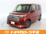 当社では現車確認にご来店いただける千葉・東京・神奈川・埼玉・茨城・栃木・群馬に在住の方への販売とさせていただいております。