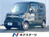 ホンダセンシング 純正SDナビ バックカメラ Bluetooth