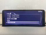 【マツダコネクト】ラジオ・テレビ/Bluetoothオーディオ、その他アプリケーションなどの機能で楽しむことができます。