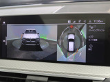 【アラウンドビューモニター】バックカメラに加え、360度のカメラで駐車も楽々。駐車が苦手な方でも安心してお乗りいただけます。