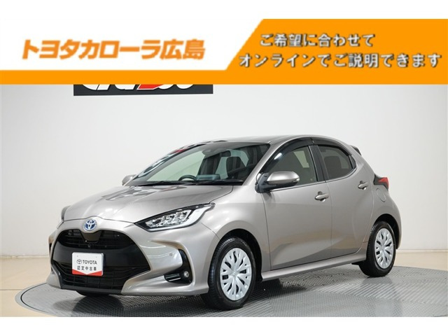 ヤリス 1.5 ハイブリッド Z