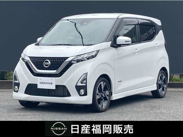 デイズ ハイウェイスター Gターボ