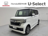 この度は、当社車両をご覧いただきありがとうございます!