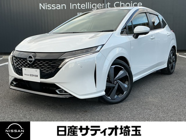 ノートオーラ 1.2 G レザーエディション