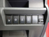 衝突被害軽減ブレーキ&横滑り防止装置で安全運転のサポートをしてくれます※あくまでも補助的な装置なので安全運転を心がけましょう。
