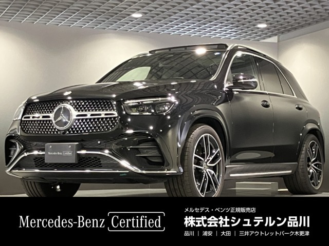 GLE 450d 4マチック スポーツ (ISG) 4WD