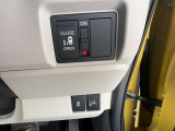 操作スイッチの詳細もお気軽にお尋ねください。 便利な機能がついていますよ!
