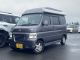 ホンダ バモスホビオ ターボ