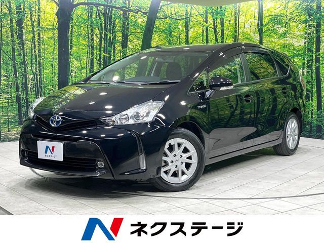 プリウスα 1.8 S