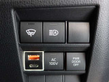 非常時やキャンプなどに役立つAC100Vコンセント付きです。