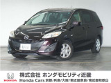 平成28年式 ワンオーナー この度は当店の車両をご覧いただきましてありがとうございます。当店の販売車両はそのほとんどが自社での下取り車とデモカー(試乗車)から構成され、安心してご購入いただけます。