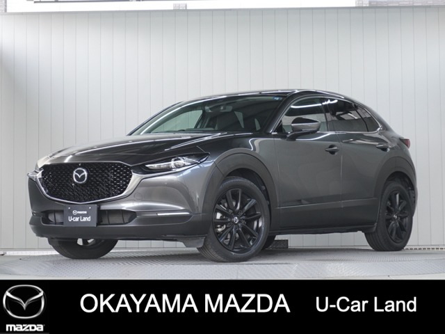 CX-30 2.0 20S プロアクティブ ツーリングセレクション