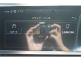 同業者様への販売はお断りさせていただきます。 車検無し車両の場合は、車検を取得したお支払い総額で表示しております。