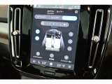 詳細お問い合わせは、VOLVO CAR 姫路まで。079-292-5481