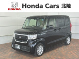 全国納車可 第三者機関証明書付 最長5年保証 禁煙車 ワンオ-ナ- ナビVXM-204VFi TV Rカメラ CD録音 BTオ-ディオ DVD ドラレコ装備のN-BOX GLホンダセンシング入庫!