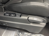 電動パワーシートでスマートにシートポジションを調整で来ます♪