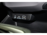 運転席のシートポジションメモリー機能は、登録済みの運転者と交代しても、シートポジションの変更の手間がかかりません。